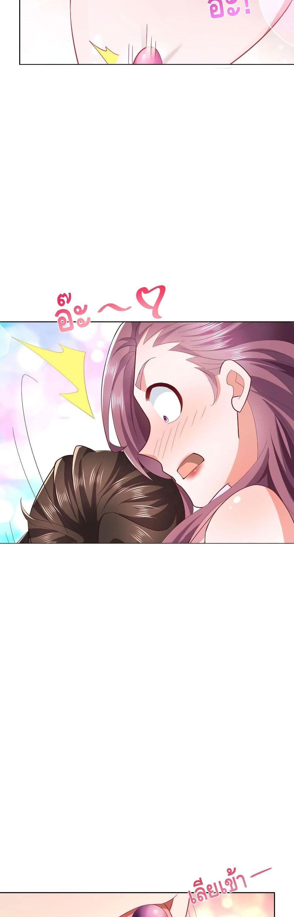 Manga-lc-com อ่านมังงะ อ่านการ์ตูน ออนไลน์ ฟรี RandomlyHaveA ตอนที่ 1 2 3 4 5 6 7 8 9 10 11 12 13 14 ฟรี ไม่มีโฆษณา Manga-lc - อ่าน มังงะ อ่าน การ์ตูน ออนไลน์ อ่านมังงะ ฟรี