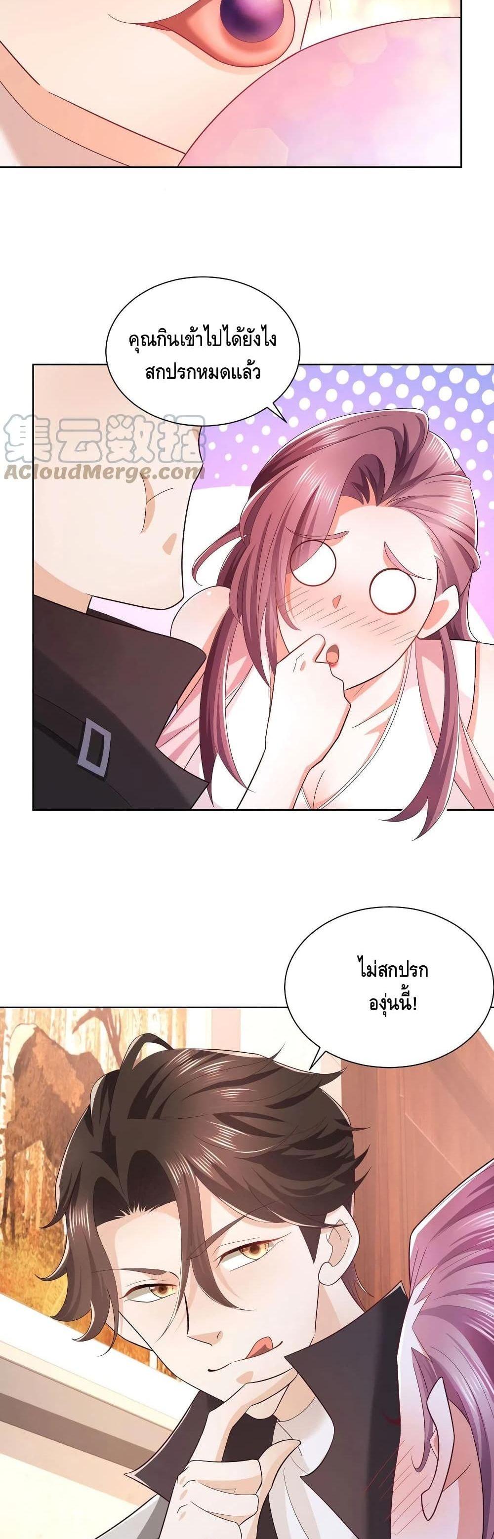 Manga-lc-com อ่านมังงะ อ่านการ์ตูน ออนไลน์ ฟรี RandomlyHaveA ตอนที่ 1 2 3 4 5 6 7 8 9 10 11 12 13 14 ฟรี ไม่มีโฆษณา Manga-lc - อ่าน มังงะ อ่าน การ์ตูน ออนไลน์ อ่านมังงะ ฟรี