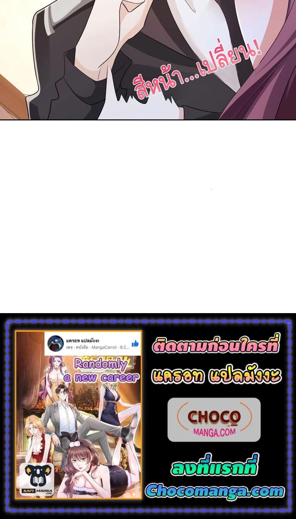 Manga-lc-com อ่านมังงะ อ่านการ์ตูน ออนไลน์ ฟรี RandomlyHaveA ตอนที่ 1 2 3 4 5 6 7 8 9 10 11 12 13 14 ฟรี ไม่มีโฆษณา Manga-lc - อ่าน มังงะ อ่าน การ์ตูน ออนไลน์ อ่านมังงะ ฟรี