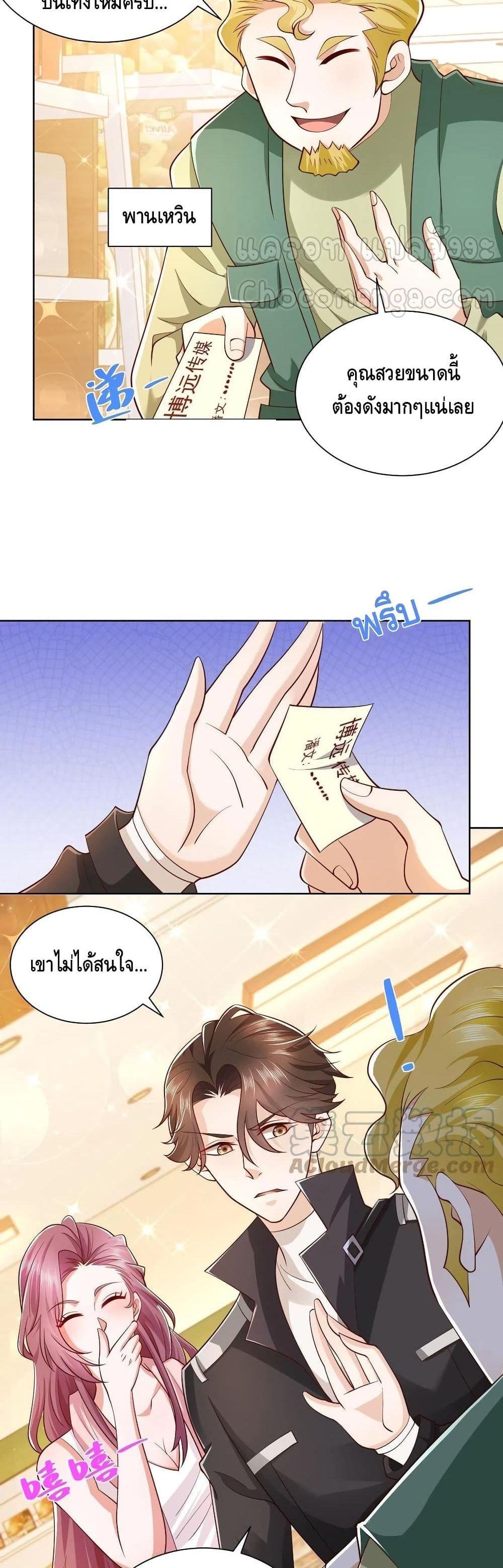 Manga-lc-com อ่านมังงะ อ่านการ์ตูน ออนไลน์ ฟรี RandomlyHaveA ตอนที่ 1 2 3 4 5 6 7 8 9 10 11 12 13 14 ฟรี ไม่มีโฆษณา Manga-lc - อ่าน มังงะ อ่าน การ์ตูน ออนไลน์ อ่านมังงะ ฟรี