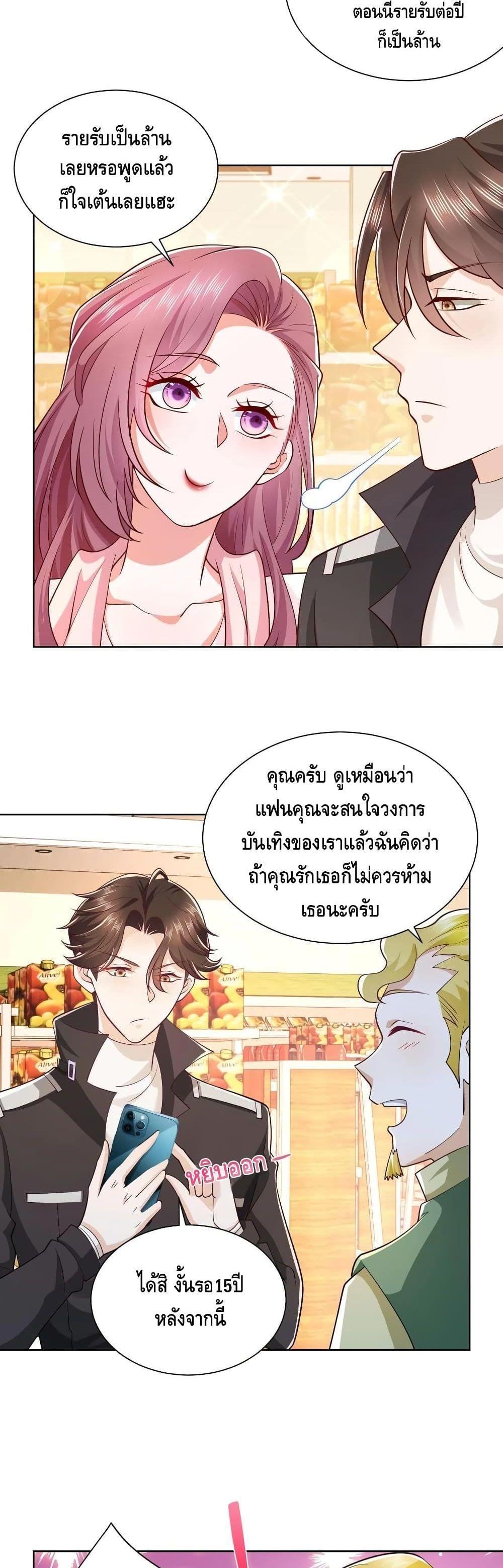Manga-lc-com อ่านมังงะ อ่านการ์ตูน ออนไลน์ ฟรี RandomlyHaveA ตอนที่ 1 2 3 4 5 6 7 8 9 10 11 12 13 14 ฟรี ไม่มีโฆษณา Manga-lc - อ่าน มังงะ อ่าน การ์ตูน ออนไลน์ อ่านมังงะ ฟรี
