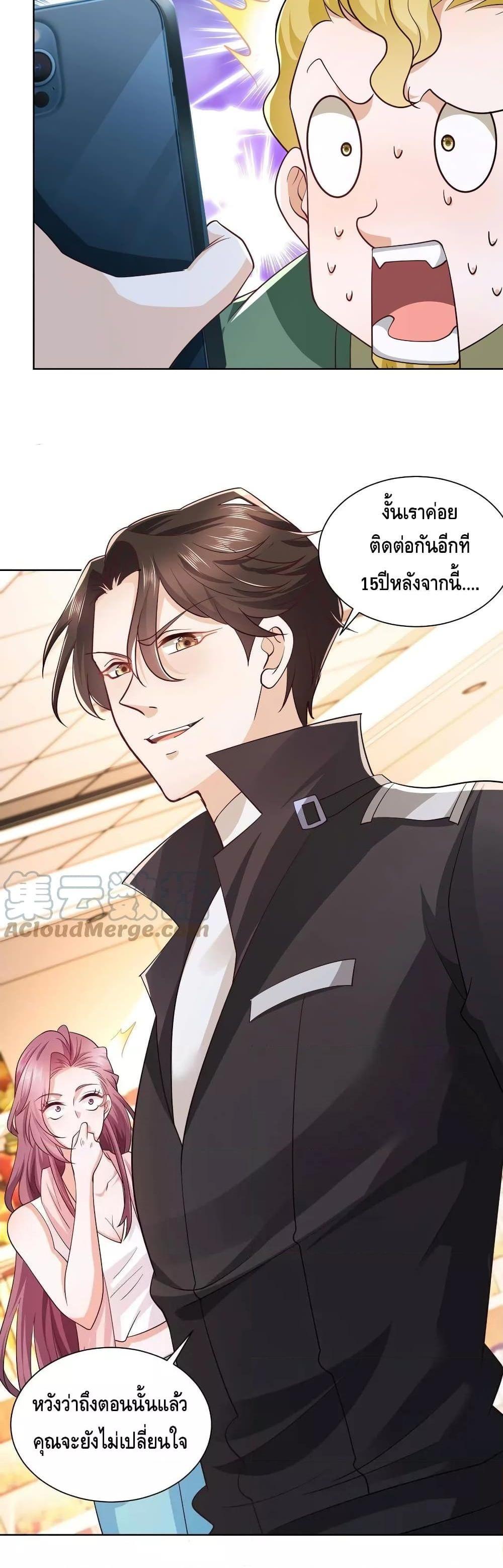 Manga-lc-com อ่านมังงะ อ่านการ์ตูน ออนไลน์ ฟรี RandomlyHaveA ตอนที่ 1 2 3 4 5 6 7 8 9 10 11 12 13 14 ฟรี ไม่มีโฆษณา Manga-lc - อ่าน มังงะ อ่าน การ์ตูน ออนไลน์ อ่านมังงะ ฟรี