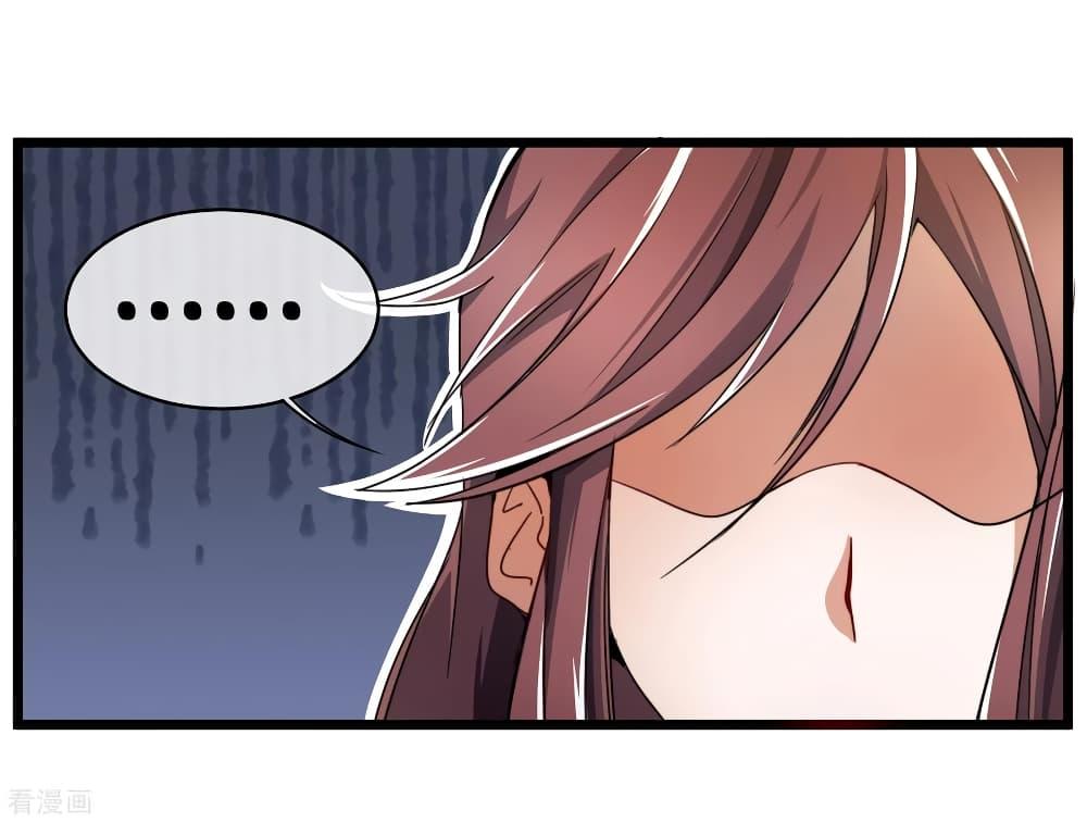 Manga-lc-com อ่านมังงะ อ่านการ์ตูน ออนไลน์ ฟรี I am The Richest in The World – ข้านี่แหละจะรวยที่สุดในโลก! ตอนที่ 1 2 3 4 5 6 7 8 9 10 11 12 13 14 ฟรี ไม่มีโฆษณา Manga-lc - อ่าน มังงะ อ่าน การ์ตูน ออนไลน์ อ่านมังงะ ฟรี