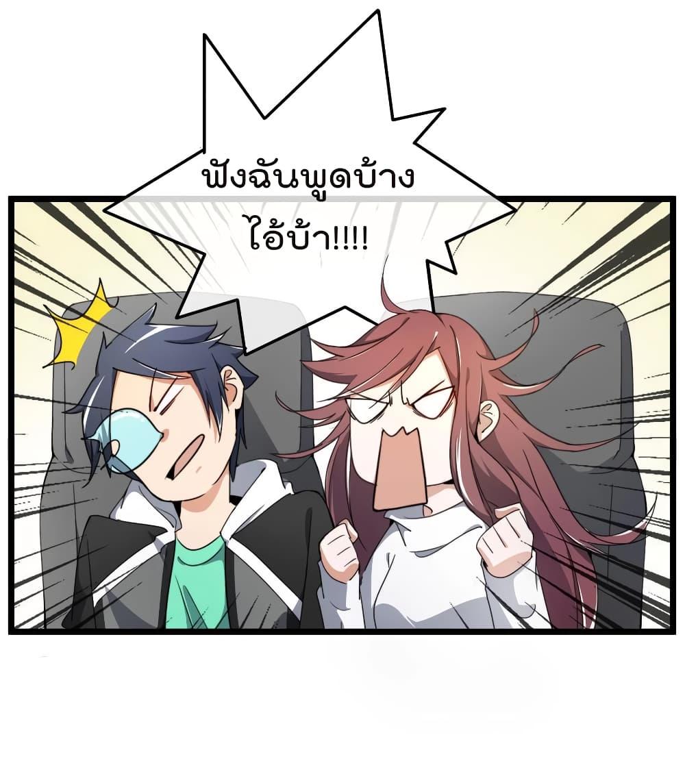 Manga-lc-com อ่านมังงะ อ่านการ์ตูน ออนไลน์ ฟรี I am The Richest in The World – ข้านี่แหละจะรวยที่สุดในโลก! ตอนที่ 1 2 3 4 5 6 7 8 9 10 11 12 13 14 ฟรี ไม่มีโฆษณา Manga-lc - อ่าน มังงะ อ่าน การ์ตูน ออนไลน์ อ่านมังงะ ฟรี