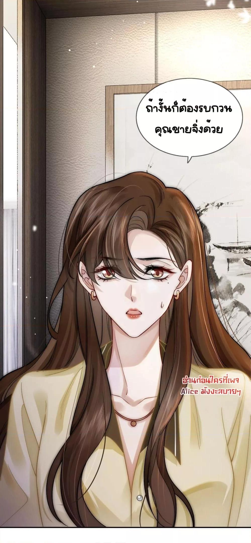 Manga-lc-com อ่านมังงะ อ่านการ์ตูน ออนไลน์ ฟรี MarriedOvernig ตอนที่ 1 2 3 4 5 6 7 8 9 10 11 12 13 14 ฟรี ไม่มีโฆษณา Manga-lc - อ่าน มังงะ อ่าน การ์ตูน ออนไลน์ อ่านมังงะ ฟรี