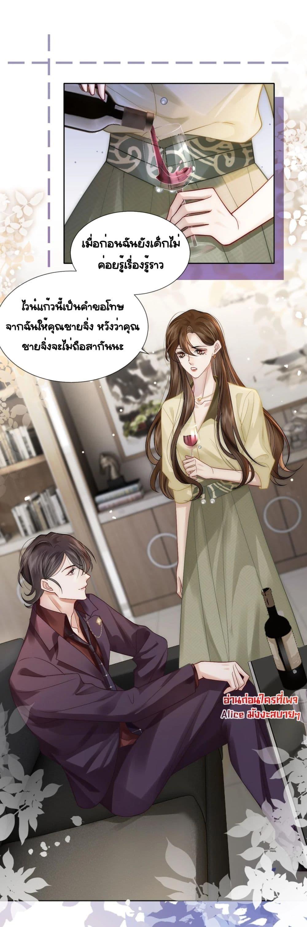 Manga-lc-com อ่านมังงะ อ่านการ์ตูน ออนไลน์ ฟรี MarriedOvernig ตอนที่ 1 2 3 4 5 6 7 8 9 10 11 12 13 14 ฟรี ไม่มีโฆษณา Manga-lc - อ่าน มังงะ อ่าน การ์ตูน ออนไลน์ อ่านมังงะ ฟรี