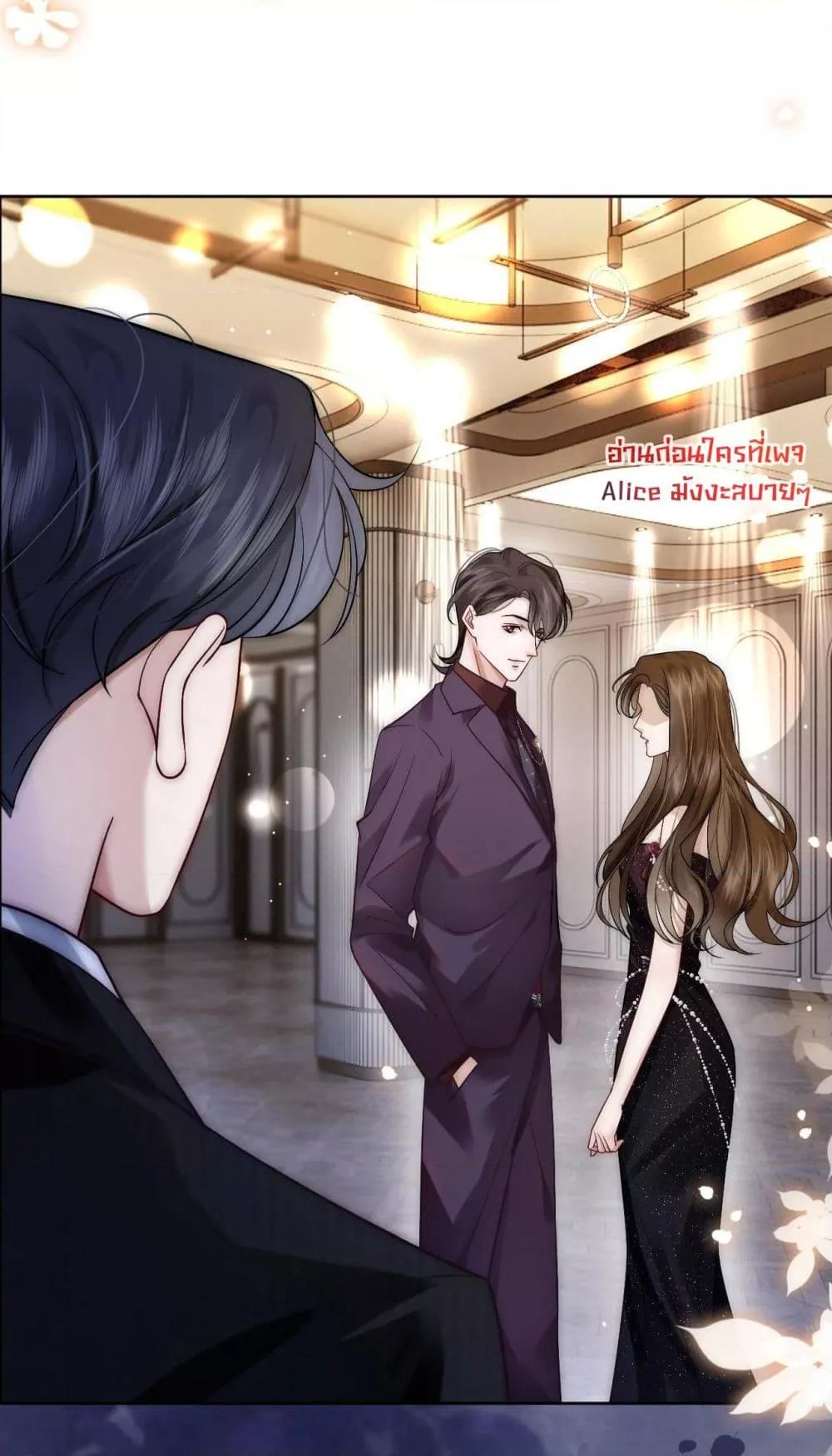 Manga-lc-com อ่านมังงะ อ่านการ์ตูน ออนไลน์ ฟรี MarriedOvernig ตอนที่ 1 2 3 4 5 6 7 8 9 10 11 12 13 14 ฟรี ไม่มีโฆษณา Manga-lc - อ่าน มังงะ อ่าน การ์ตูน ออนไลน์ อ่านมังงะ ฟรี