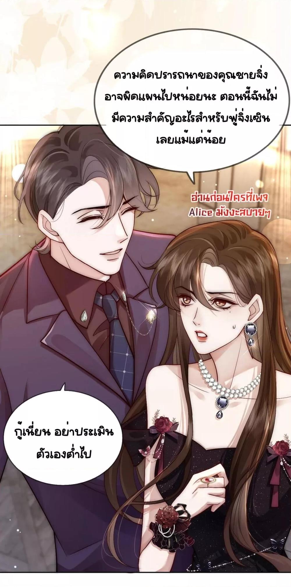 Manga-lc-com อ่านมังงะ อ่านการ์ตูน ออนไลน์ ฟรี MarriedOvernig ตอนที่ 1 2 3 4 5 6 7 8 9 10 11 12 13 14 ฟรี ไม่มีโฆษณา Manga-lc - อ่าน มังงะ อ่าน การ์ตูน ออนไลน์ อ่านมังงะ ฟรี