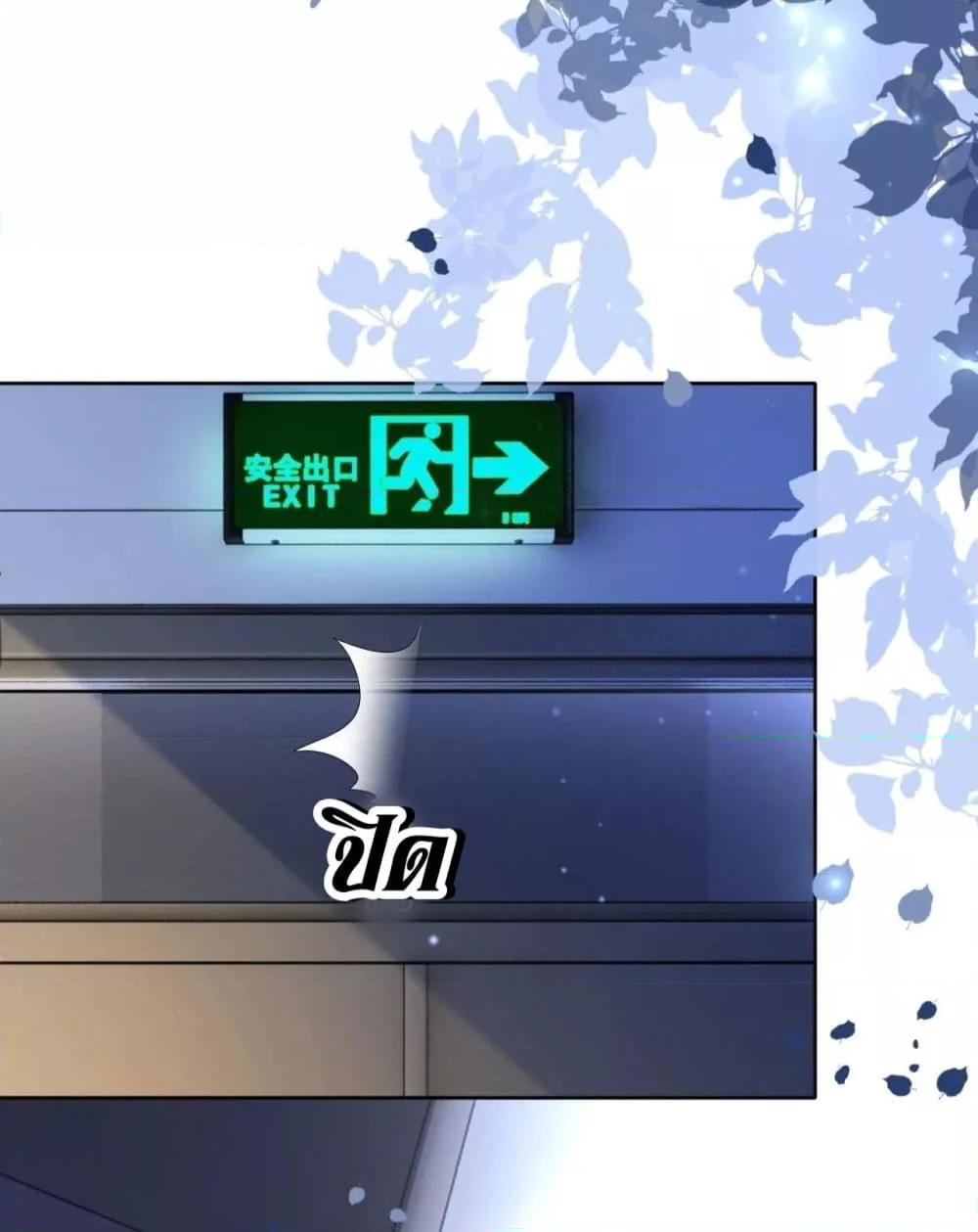 Manga-lc-com อ่านมังงะ อ่านการ์ตูน ออนไลน์ ฟรี MarriedOvernig ตอนที่ 1 2 3 4 5 6 7 8 9 10 11 12 13 14 ฟรี ไม่มีโฆษณา Manga-lc - อ่าน มังงะ อ่าน การ์ตูน ออนไลน์ อ่านมังงะ ฟรี