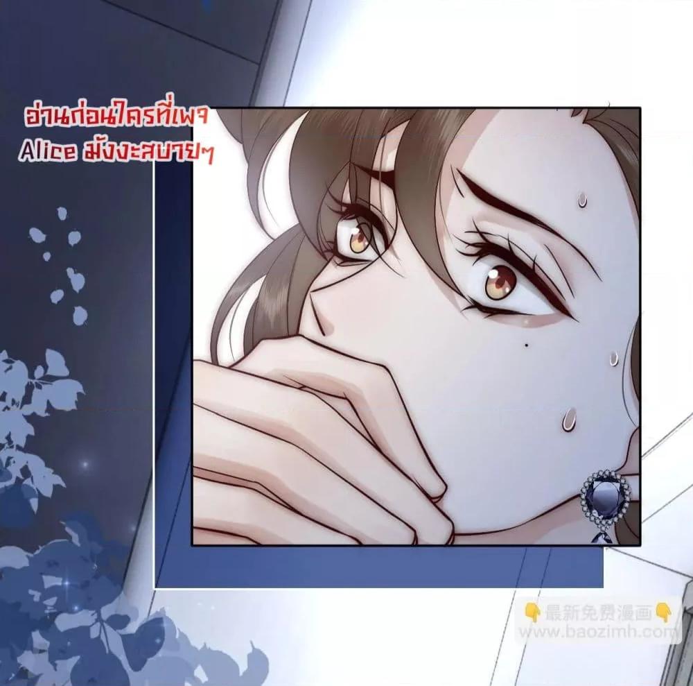 Manga-lc-com อ่านมังงะ อ่านการ์ตูน ออนไลน์ ฟรี MarriedOvernig ตอนที่ 1 2 3 4 5 6 7 8 9 10 11 12 13 14 ฟรี ไม่มีโฆษณา Manga-lc - อ่าน มังงะ อ่าน การ์ตูน ออนไลน์ อ่านมังงะ ฟรี