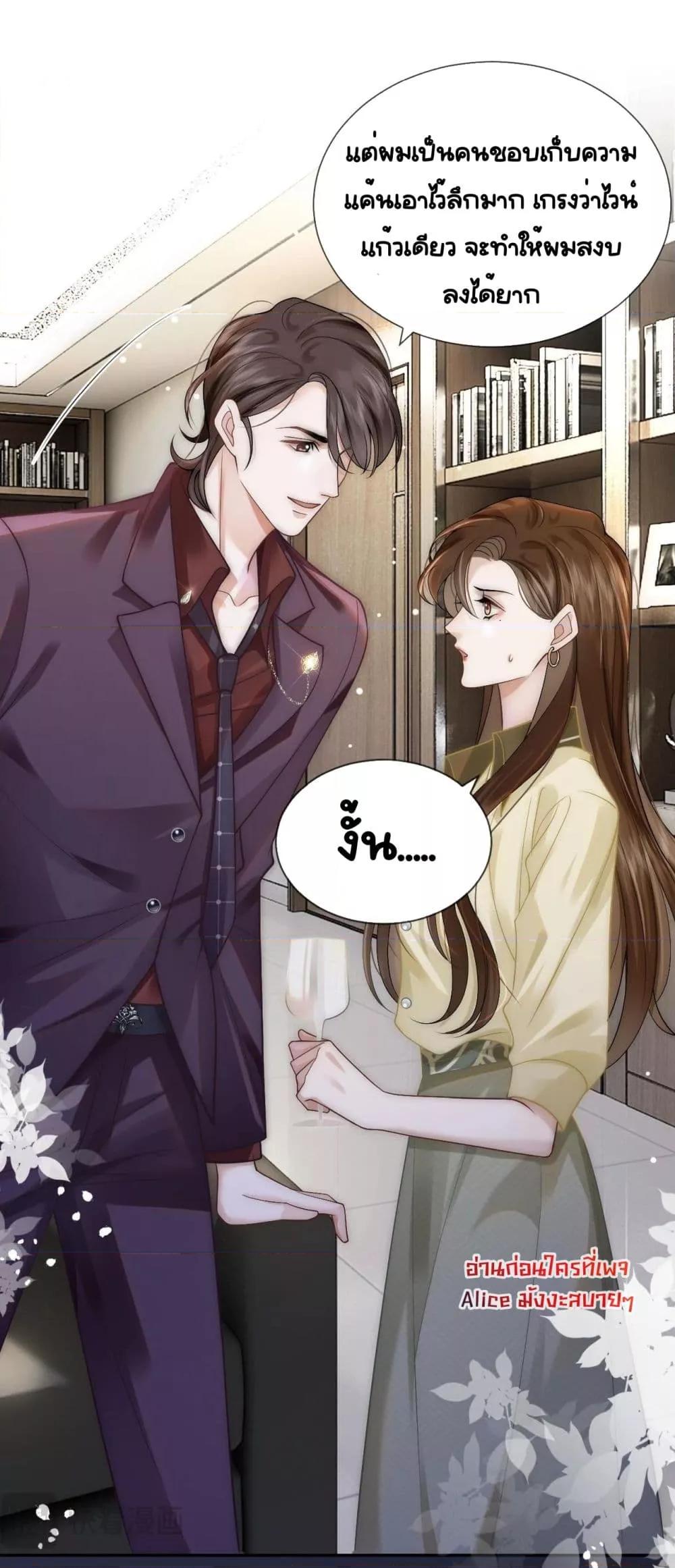 Manga-lc-com อ่านมังงะ อ่านการ์ตูน ออนไลน์ ฟรี MarriedOvernig ตอนที่ 1 2 3 4 5 6 7 8 9 10 11 12 13 14 ฟรี ไม่มีโฆษณา Manga-lc - อ่าน มังงะ อ่าน การ์ตูน ออนไลน์ อ่านมังงะ ฟรี