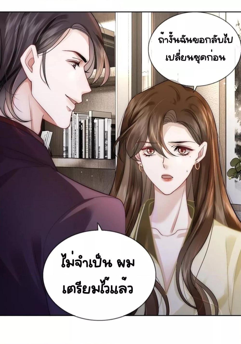 Manga-lc-com อ่านมังงะ อ่านการ์ตูน ออนไลน์ ฟรี MarriedOvernig ตอนที่ 1 2 3 4 5 6 7 8 9 10 11 12 13 14 ฟรี ไม่มีโฆษณา Manga-lc - อ่าน มังงะ อ่าน การ์ตูน ออนไลน์ อ่านมังงะ ฟรี