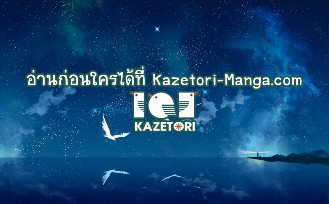 Manga-lc-com อ่านมังงะ อ่านการ์ตูน ออนไลน์ ฟรี Archmage Transcending Through Regression ตอนที่ 1 2 3 4 5 6 7 8 9 10 11 12 13 14 ฟรี ไม่มีโฆษณา Manga-lc - อ่าน มังงะ อ่าน การ์ตูน ออนไลน์ อ่านมังงะ ฟรี