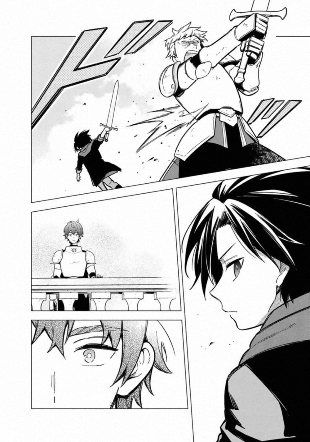 Manga-lc-com อ่านมังงะ อ่านการ์ตูน ออนไลน์ ฟรี My Death Flags Show No Sign of Ending ตอนที่ 1 2 3 4 5 6 7 8 9 10 11 12 13 14 ฟรี ไม่มีโฆษณา Manga-lc - อ่าน มังงะ อ่าน การ์ตูน ออนไลน์ อ่านมังงะ ฟรี