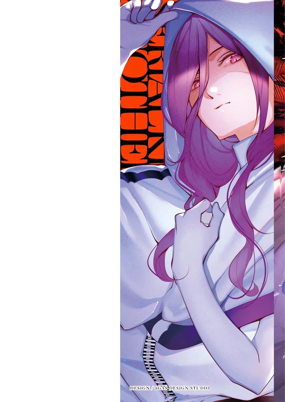 Manga-lc-com อ่านมังงะ อ่านการ์ตูน ออนไลน์ ฟรี The Serial Killer Is Reincarnated Into the Another World. ตอนที่ 1 2 3 4 5 6 7 8 9 10 11 12 13 14 ฟรี ไม่มีโฆษณา Manga-lc - อ่าน มังงะ อ่าน การ์ตูน ออนไลน์ อ่านมังงะ ฟรี