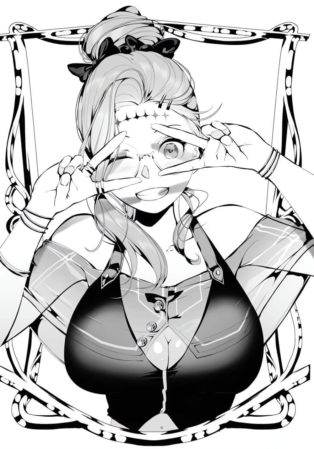 Manga-lc-com อ่านมังงะ อ่านการ์ตูน ออนไลน์ ฟรี The Serial Killer Is Reincarnated Into the Another World. ตอนที่ 1 2 3 4 5 6 7 8 9 10 11 12 13 14 ฟรี ไม่มีโฆษณา Manga-lc - อ่าน มังงะ อ่าน การ์ตูน ออนไลน์ อ่านมังงะ ฟรี