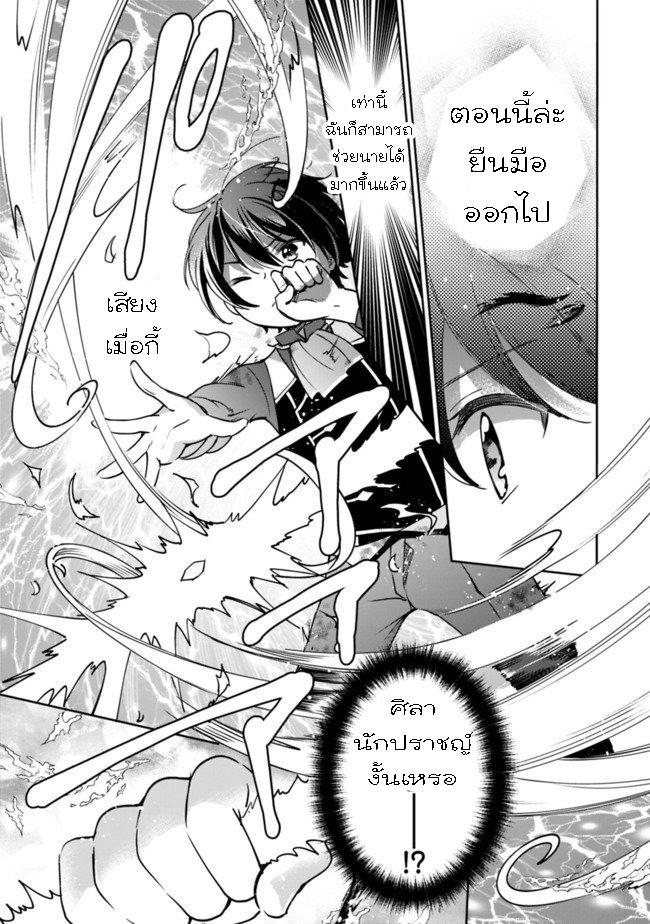 Manga-lc-com อ่านมังงะ อ่านการ์ตูน ออนไลน์ ฟรี Zennin Ossan, Umarekawattara SSS Rank Jinsei ga Kakutei Shita ตอนที่ 1 2 3 4 5 6 7 8 9 10 11 12 13 14 ฟรี ไม่มีโฆษณา Manga-lc - อ่าน มังงะ อ่าน การ์ตูน ออนไลน์ อ่านมังงะ ฟรี