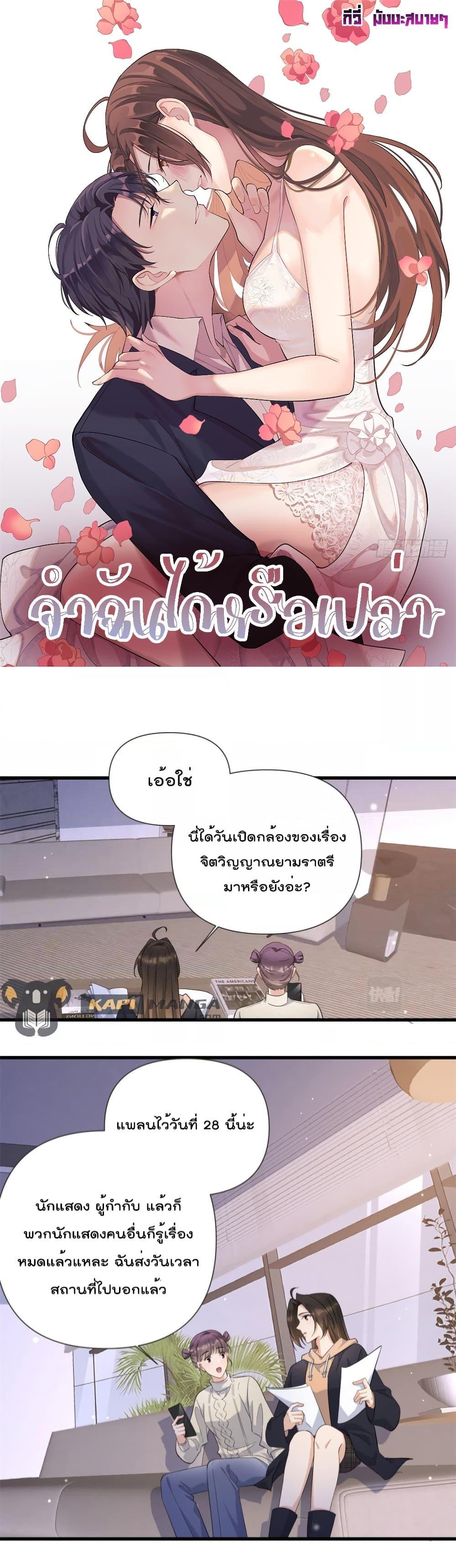 Manga-lc-com อ่านมังงะ อ่านการ์ตูน ออนไลน์ ฟรี Remember Me จำฉันได้หรือเปล่า ตอนที่ 1 2 3 4 5 6 7 8 9 10 11 12 13 14 ฟรี ไม่มีโฆษณา Manga-lc - อ่าน มังงะ อ่าน การ์ตูน ออนไลน์ อ่านมังงะ ฟรี