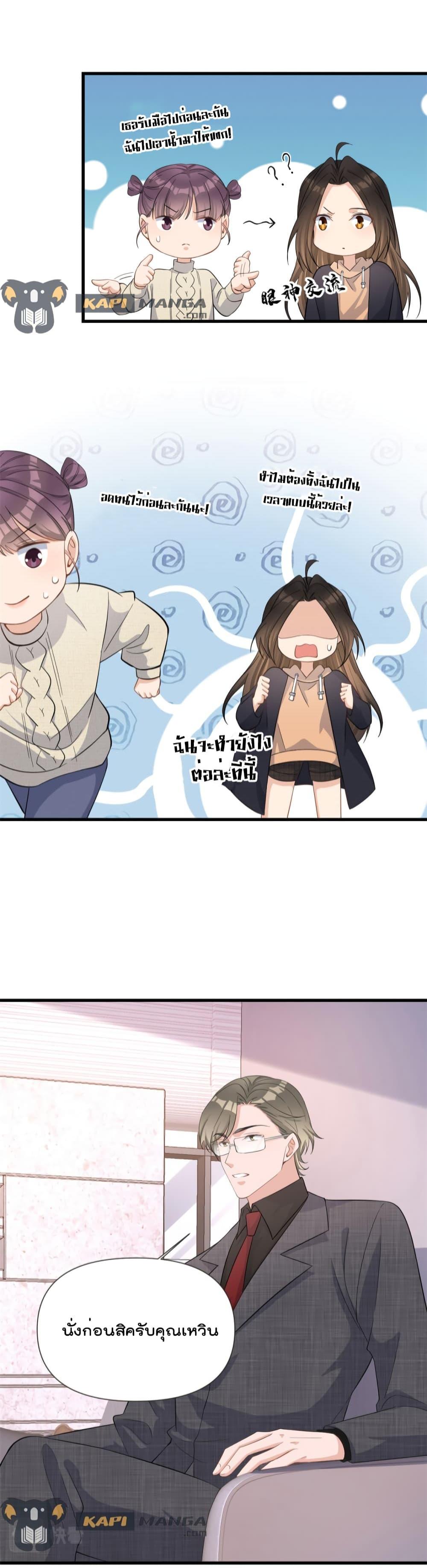 Manga-lc-com อ่านมังงะ อ่านการ์ตูน ออนไลน์ ฟรี Remember Me จำฉันได้หรือเปล่า ตอนที่ 1 2 3 4 5 6 7 8 9 10 11 12 13 14 ฟรี ไม่มีโฆษณา Manga-lc - อ่าน มังงะ อ่าน การ์ตูน ออนไลน์ อ่านมังงะ ฟรี