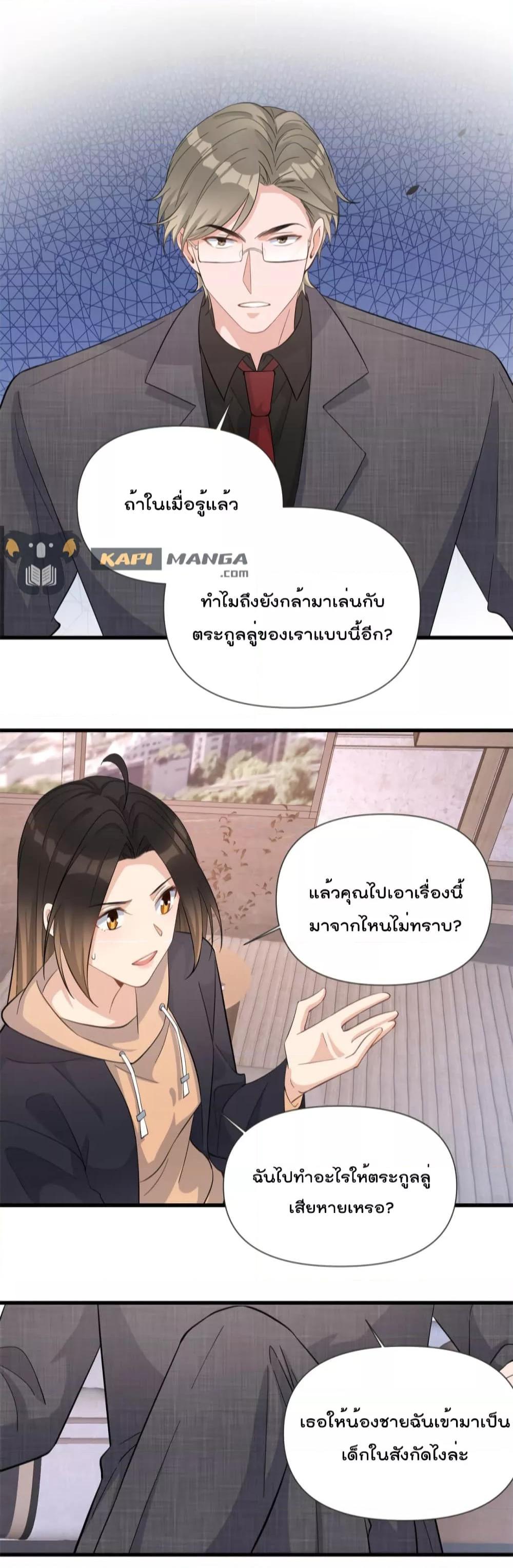 Manga-lc-com อ่านมังงะ อ่านการ์ตูน ออนไลน์ ฟรี Remember Me จำฉันได้หรือเปล่า ตอนที่ 1 2 3 4 5 6 7 8 9 10 11 12 13 14 ฟรี ไม่มีโฆษณา Manga-lc - อ่าน มังงะ อ่าน การ์ตูน ออนไลน์ อ่านมังงะ ฟรี