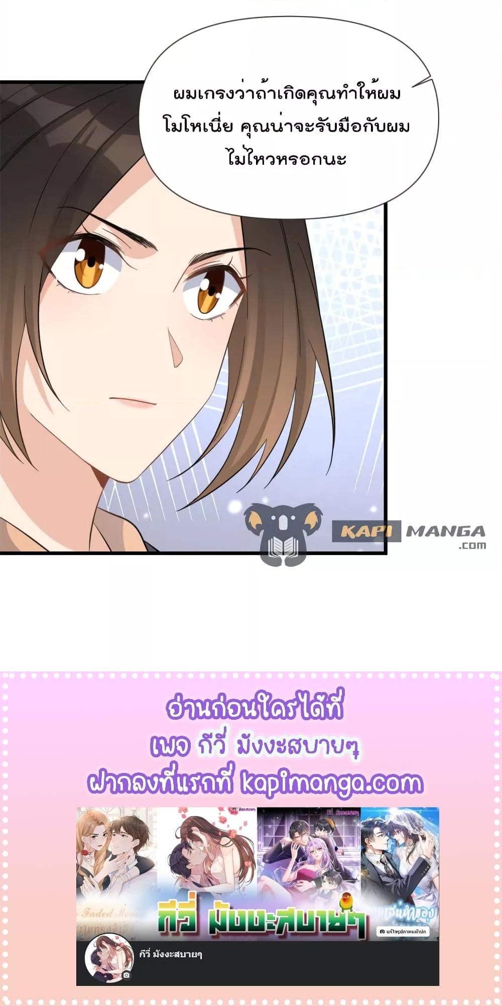 Manga-lc-com อ่านมังงะ อ่านการ์ตูน ออนไลน์ ฟรี Remember Me จำฉันได้หรือเปล่า ตอนที่ 1 2 3 4 5 6 7 8 9 10 11 12 13 14 ฟรี ไม่มีโฆษณา Manga-lc - อ่าน มังงะ อ่าน การ์ตูน ออนไลน์ อ่านมังงะ ฟรี