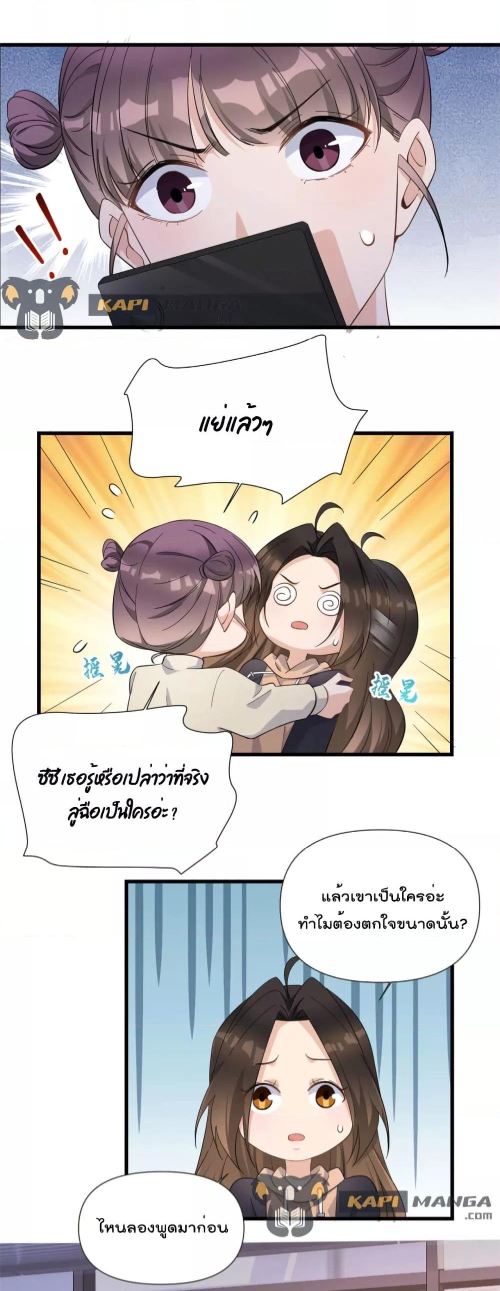 Manga-lc-com อ่านมังงะ อ่านการ์ตูน ออนไลน์ ฟรี Remember Me จำฉันได้หรือเปล่า ตอนที่ 1 2 3 4 5 6 7 8 9 10 11 12 13 14 ฟรี ไม่มีโฆษณา Manga-lc - อ่าน มังงะ อ่าน การ์ตูน ออนไลน์ อ่านมังงะ ฟรี