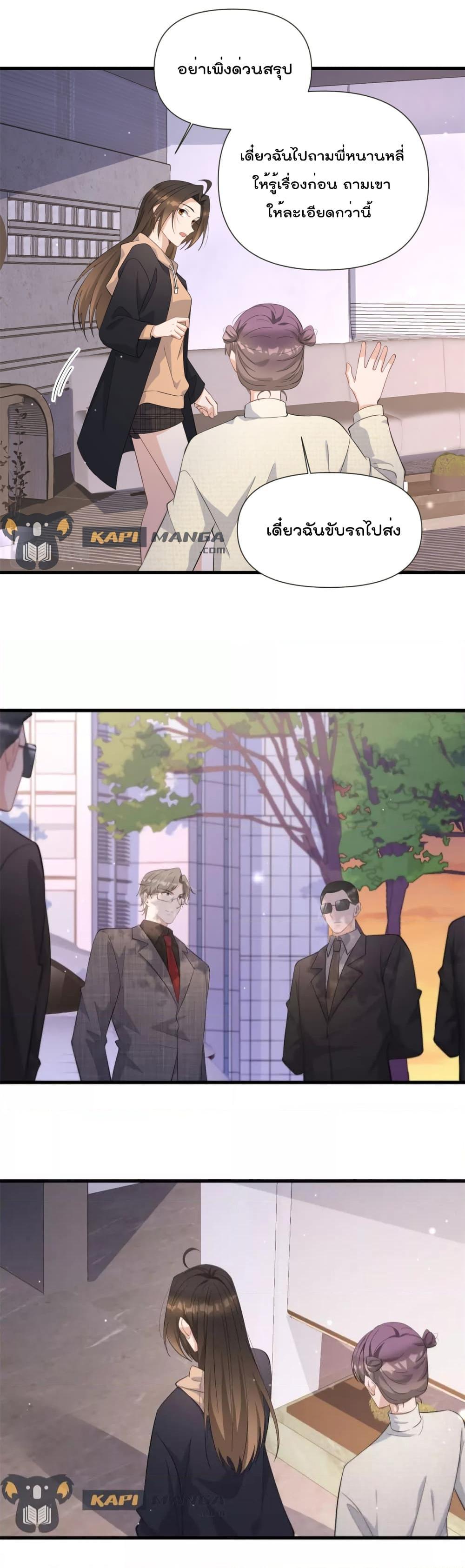 Manga-lc-com อ่านมังงะ อ่านการ์ตูน ออนไลน์ ฟรี Remember Me จำฉันได้หรือเปล่า ตอนที่ 1 2 3 4 5 6 7 8 9 10 11 12 13 14 ฟรี ไม่มีโฆษณา Manga-lc - อ่าน มังงะ อ่าน การ์ตูน ออนไลน์ อ่านมังงะ ฟรี