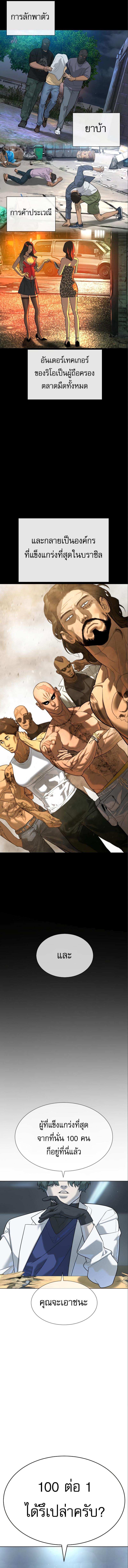 Manga-lc-com อ่านมังงะ อ่านการ์ตูน ออนไลน์ ฟรี Killer Peter ตอนที่ 1 2 3 4 5 6 7 8 9 10 11 12 13 14 ฟรี ไม่มีโฆษณา Manga-lc - อ่าน มังงะ อ่าน การ์ตูน ออนไลน์ อ่านมังงะ ฟรี