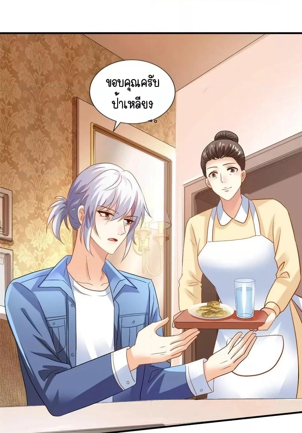 Manga-lc-com อ่านมังงะ อ่านการ์ตูน ออนไลน์ ฟรี My Movie Queen Is Super Sweet ตอนที่ 1 2 3 4 5 6 7 8 9 10 11 12 13 14 ฟรี ไม่มีโฆษณา Manga-lc - อ่าน มังงะ อ่าน การ์ตูน ออนไลน์ อ่านมังงะ ฟรี