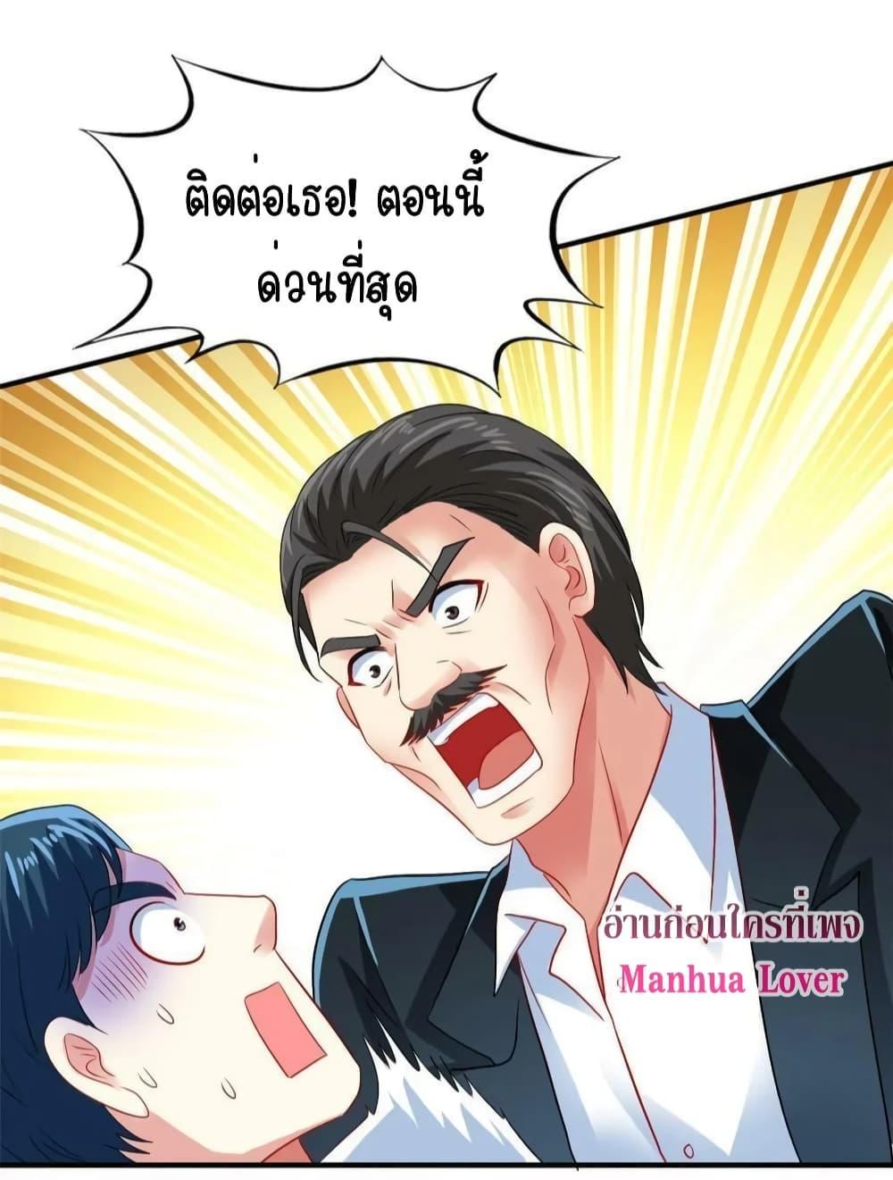 Manga-lc-com อ่านมังงะ อ่านการ์ตูน ออนไลน์ ฟรี My Movie Queen Is Super Sweet ตอนที่ 1 2 3 4 5 6 7 8 9 10 11 12 13 14 ฟรี ไม่มีโฆษณา Manga-lc - อ่าน มังงะ อ่าน การ์ตูน ออนไลน์ อ่านมังงะ ฟรี