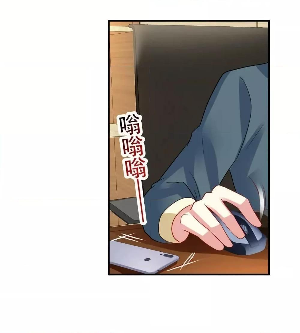 Manga-lc-com อ่านมังงะ อ่านการ์ตูน ออนไลน์ ฟรี My Movie Queen Is Super Sweet ตอนที่ 1 2 3 4 5 6 7 8 9 10 11 12 13 14 ฟรี ไม่มีโฆษณา Manga-lc - อ่าน มังงะ อ่าน การ์ตูน ออนไลน์ อ่านมังงะ ฟรี