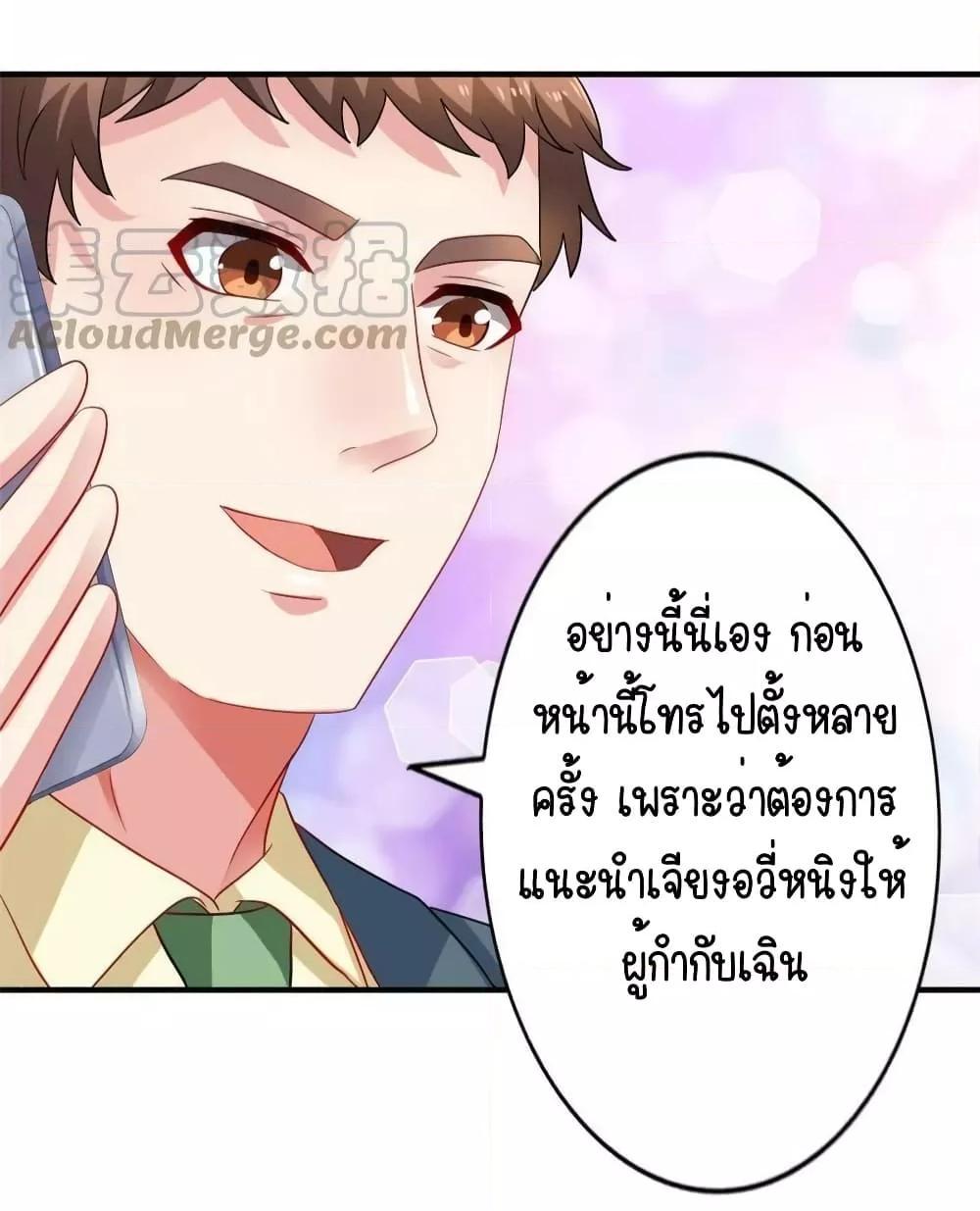Manga-lc-com อ่านมังงะ อ่านการ์ตูน ออนไลน์ ฟรี My Movie Queen Is Super Sweet ตอนที่ 1 2 3 4 5 6 7 8 9 10 11 12 13 14 ฟรี ไม่มีโฆษณา Manga-lc - อ่าน มังงะ อ่าน การ์ตูน ออนไลน์ อ่านมังงะ ฟรี