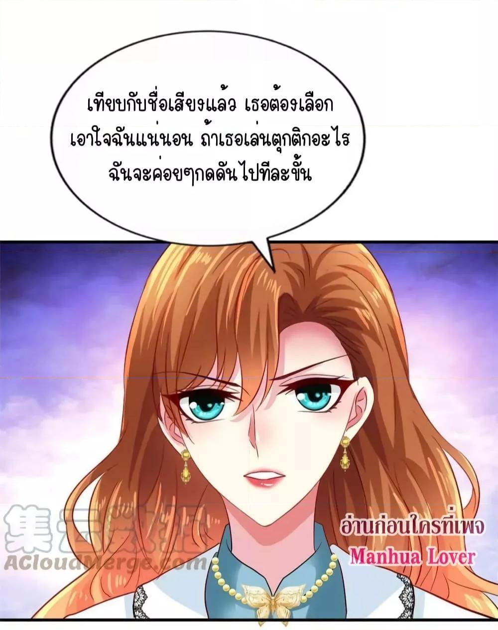 Manga-lc-com อ่านมังงะ อ่านการ์ตูน ออนไลน์ ฟรี My Movie Queen Is Super Sweet ตอนที่ 1 2 3 4 5 6 7 8 9 10 11 12 13 14 ฟรี ไม่มีโฆษณา Manga-lc - อ่าน มังงะ อ่าน การ์ตูน ออนไลน์ อ่านมังงะ ฟรี
