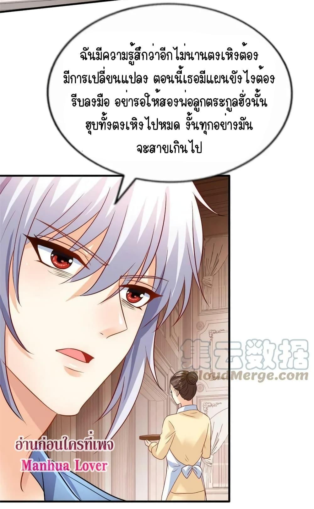 Manga-lc-com อ่านมังงะ อ่านการ์ตูน ออนไลน์ ฟรี My Movie Queen Is Super Sweet ตอนที่ 1 2 3 4 5 6 7 8 9 10 11 12 13 14 ฟรี ไม่มีโฆษณา Manga-lc - อ่าน มังงะ อ่าน การ์ตูน ออนไลน์ อ่านมังงะ ฟรี