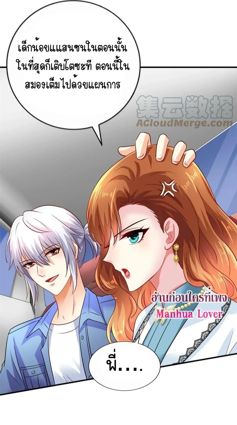 Manga-lc-com อ่านมังงะ อ่านการ์ตูน ออนไลน์ ฟรี My Movie Queen Is Super Sweet ตอนที่ 1 2 3 4 5 6 7 8 9 10 11 12 13 14 ฟรี ไม่มีโฆษณา Manga-lc - อ่าน มังงะ อ่าน การ์ตูน ออนไลน์ อ่านมังงะ ฟรี