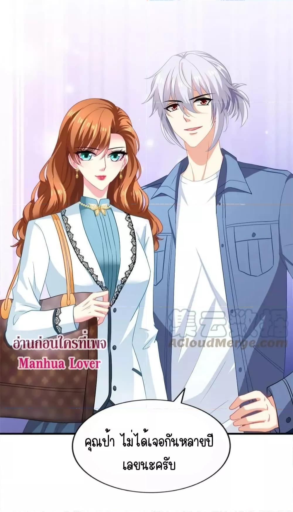 Manga-lc-com อ่านมังงะ อ่านการ์ตูน ออนไลน์ ฟรี My Movie Queen Is Super Sweet ตอนที่ 1 2 3 4 5 6 7 8 9 10 11 12 13 14 ฟรี ไม่มีโฆษณา Manga-lc - อ่าน มังงะ อ่าน การ์ตูน ออนไลน์ อ่านมังงะ ฟรี