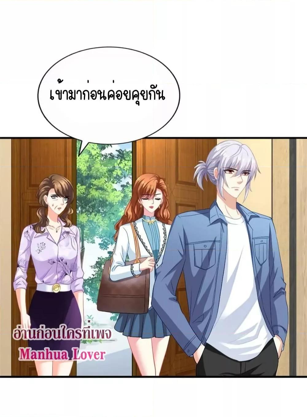 Manga-lc-com อ่านมังงะ อ่านการ์ตูน ออนไลน์ ฟรี My Movie Queen Is Super Sweet ตอนที่ 1 2 3 4 5 6 7 8 9 10 11 12 13 14 ฟรี ไม่มีโฆษณา Manga-lc - อ่าน มังงะ อ่าน การ์ตูน ออนไลน์ อ่านมังงะ ฟรี