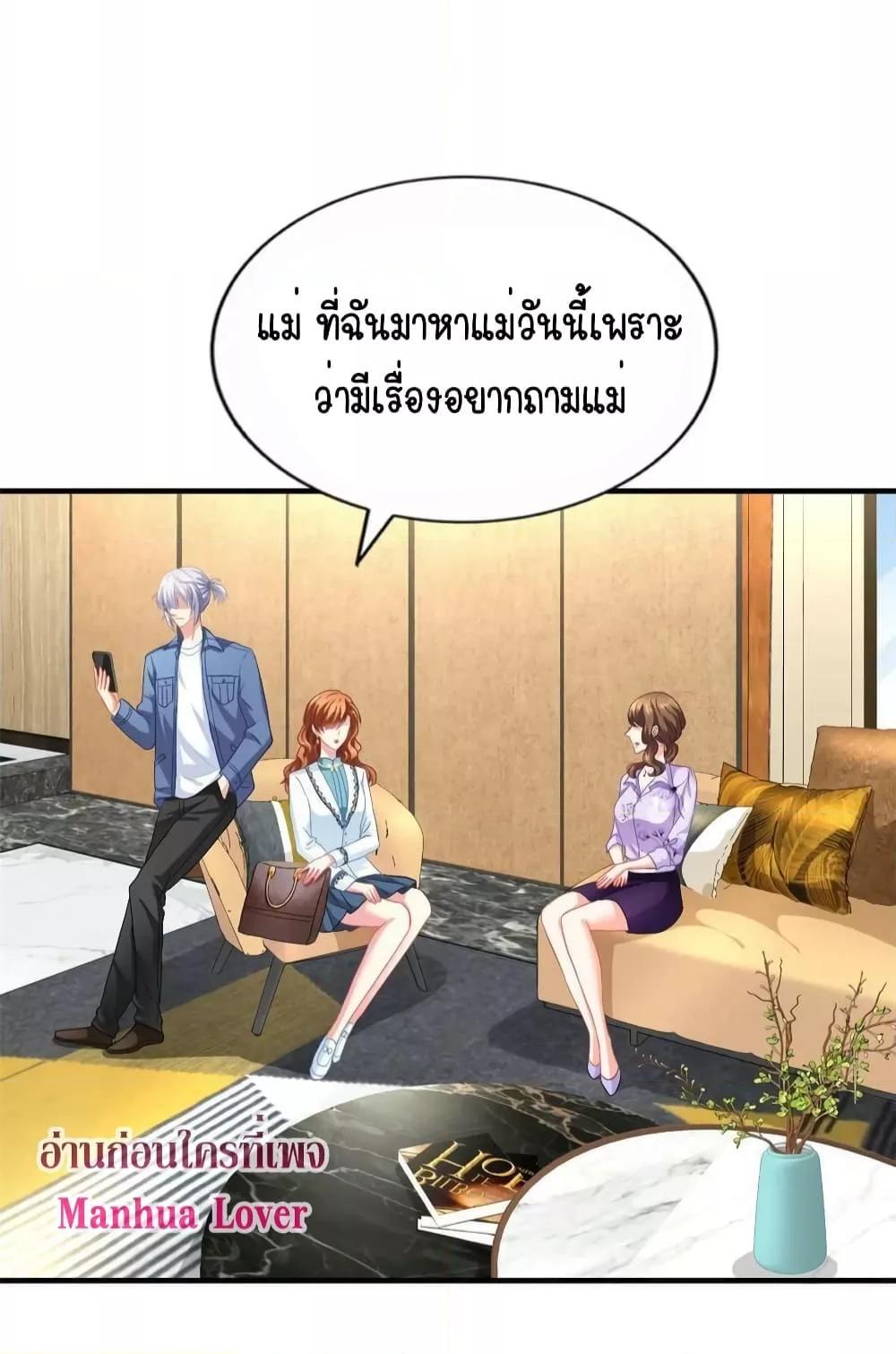 Manga-lc-com อ่านมังงะ อ่านการ์ตูน ออนไลน์ ฟรี My Movie Queen Is Super Sweet ตอนที่ 1 2 3 4 5 6 7 8 9 10 11 12 13 14 ฟรี ไม่มีโฆษณา Manga-lc - อ่าน มังงะ อ่าน การ์ตูน ออนไลน์ อ่านมังงะ ฟรี