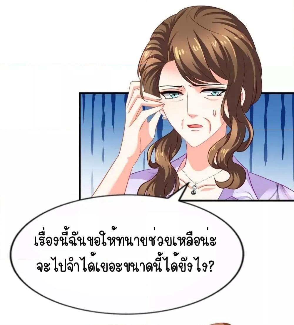 Manga-lc-com อ่านมังงะ อ่านการ์ตูน ออนไลน์ ฟรี My Movie Queen Is Super Sweet ตอนที่ 1 2 3 4 5 6 7 8 9 10 11 12 13 14 ฟรี ไม่มีโฆษณา Manga-lc - อ่าน มังงะ อ่าน การ์ตูน ออนไลน์ อ่านมังงะ ฟรี