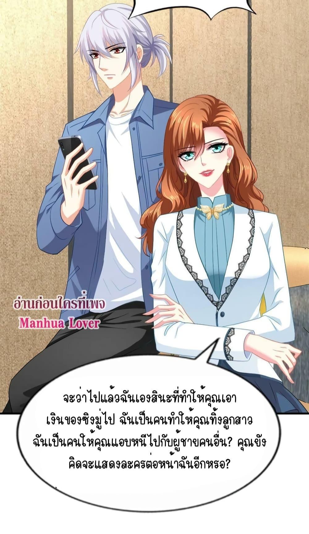 Manga-lc-com อ่านมังงะ อ่านการ์ตูน ออนไลน์ ฟรี My Movie Queen Is Super Sweet ตอนที่ 1 2 3 4 5 6 7 8 9 10 11 12 13 14 ฟรี ไม่มีโฆษณา Manga-lc - อ่าน มังงะ อ่าน การ์ตูน ออนไลน์ อ่านมังงะ ฟรี