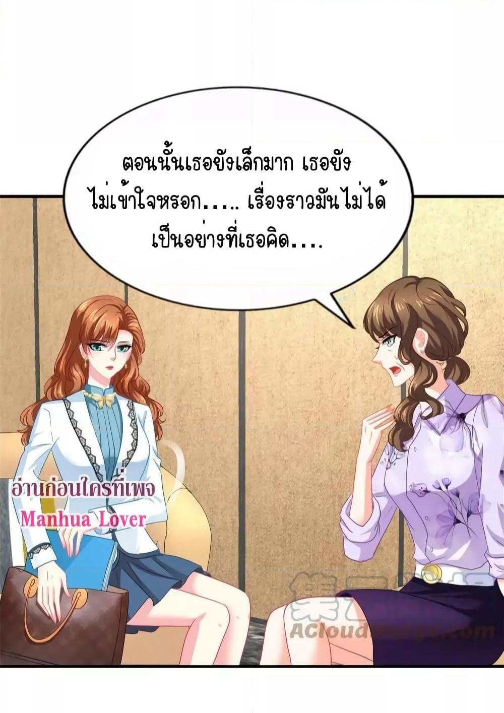 Manga-lc-com อ่านมังงะ อ่านการ์ตูน ออนไลน์ ฟรี My Movie Queen Is Super Sweet ตอนที่ 1 2 3 4 5 6 7 8 9 10 11 12 13 14 ฟรี ไม่มีโฆษณา Manga-lc - อ่าน มังงะ อ่าน การ์ตูน ออนไลน์ อ่านมังงะ ฟรี