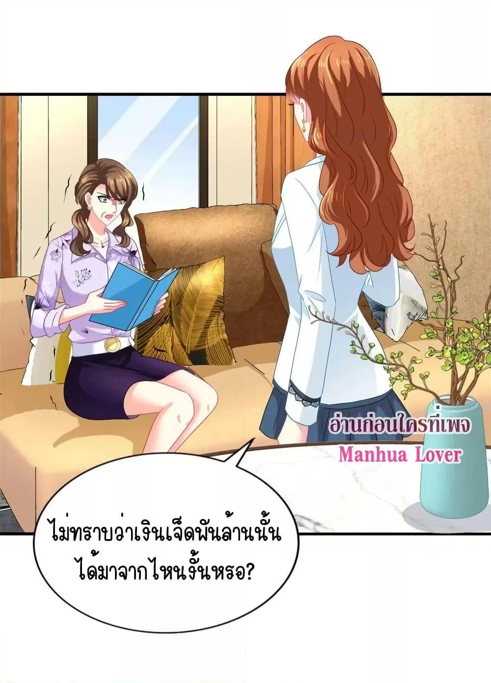 Manga-lc-com อ่านมังงะ อ่านการ์ตูน ออนไลน์ ฟรี My Movie Queen Is Super Sweet ตอนที่ 1 2 3 4 5 6 7 8 9 10 11 12 13 14 ฟรี ไม่มีโฆษณา Manga-lc - อ่าน มังงะ อ่าน การ์ตูน ออนไลน์ อ่านมังงะ ฟรี