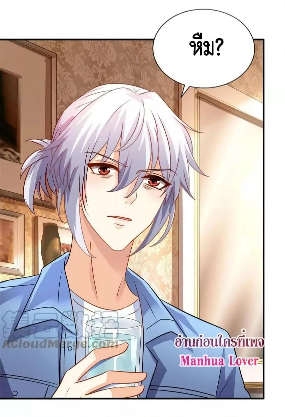 Manga-lc-com อ่านมังงะ อ่านการ์ตูน ออนไลน์ ฟรี My Movie Queen Is Super Sweet ตอนที่ 1 2 3 4 5 6 7 8 9 10 11 12 13 14 ฟรี ไม่มีโฆษณา Manga-lc - อ่าน มังงะ อ่าน การ์ตูน ออนไลน์ อ่านมังงะ ฟรี