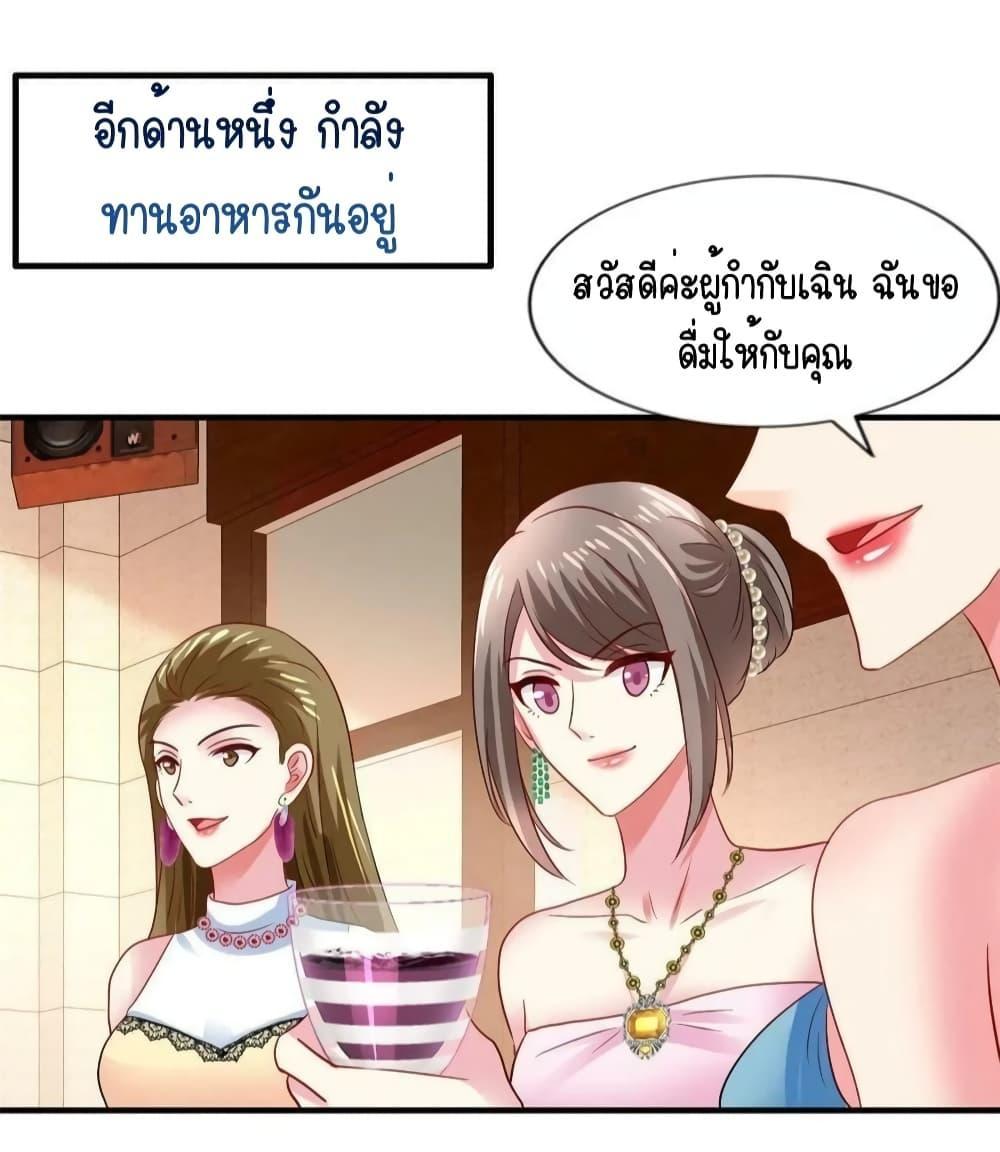 Manga-lc-com อ่านมังงะ อ่านการ์ตูน ออนไลน์ ฟรี My Movie Queen Is Super Sweet ตอนที่ 1 2 3 4 5 6 7 8 9 10 11 12 13 14 ฟรี ไม่มีโฆษณา Manga-lc - อ่าน มังงะ อ่าน การ์ตูน ออนไลน์ อ่านมังงะ ฟรี