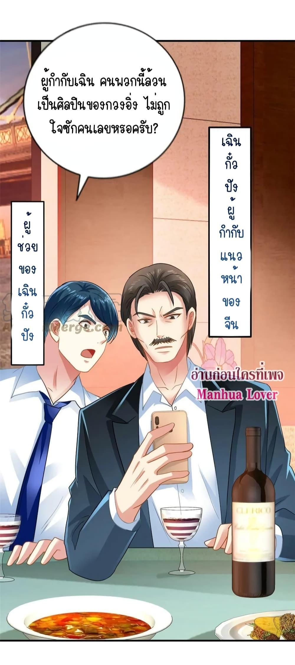 Manga-lc-com อ่านมังงะ อ่านการ์ตูน ออนไลน์ ฟรี My Movie Queen Is Super Sweet ตอนที่ 1 2 3 4 5 6 7 8 9 10 11 12 13 14 ฟรี ไม่มีโฆษณา Manga-lc - อ่าน มังงะ อ่าน การ์ตูน ออนไลน์ อ่านมังงะ ฟรี