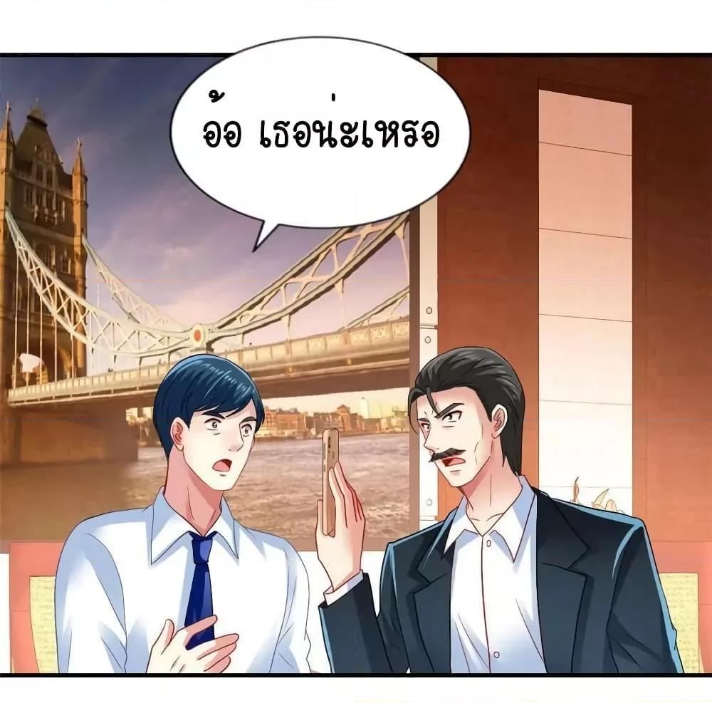 Manga-lc-com อ่านมังงะ อ่านการ์ตูน ออนไลน์ ฟรี My Movie Queen Is Super Sweet ตอนที่ 1 2 3 4 5 6 7 8 9 10 11 12 13 14 ฟรี ไม่มีโฆษณา Manga-lc - อ่าน มังงะ อ่าน การ์ตูน ออนไลน์ อ่านมังงะ ฟรี