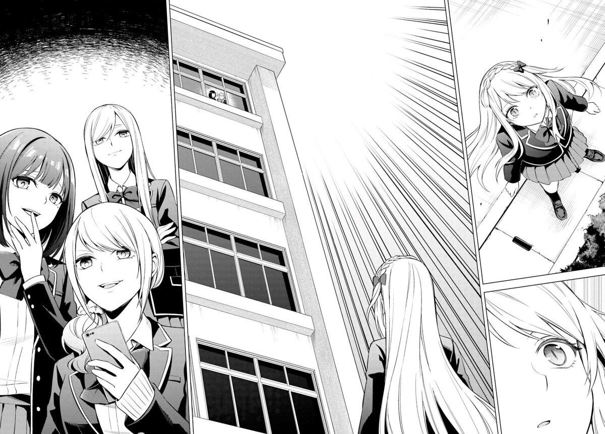 Manga-lc-com อ่านมังงะ อ่านการ์ตูน ออนไลน์ ฟรี Doro no Bunzai de Watashi dake no Taisetsu wo Ubaouda Nante ตอนที่ 1 2 3 4 5 6 7 8 9 10 11 12 13 14 ฟรี ไม่มีโฆษณา Manga-lc - อ่าน มังงะ อ่าน การ์ตูน ออนไลน์ อ่านมังงะ ฟรี