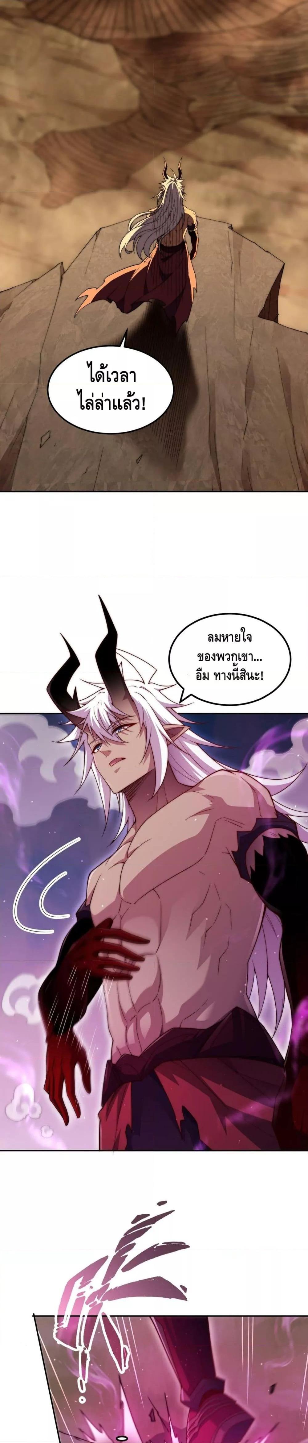 Manga-lc-com อ่านมังงะ อ่านการ์ตูน ออนไลน์ ฟรี Invincible at The Start ระบบเขตแดนไร้พ่าย ตอนที่ 1 2 3 4 5 6 7 8 9 10 11 12 13 14 ฟรี ไม่มีโฆษณา Manga-lc - อ่าน มังงะ อ่าน การ์ตูน ออนไลน์ อ่านมังงะ ฟรี