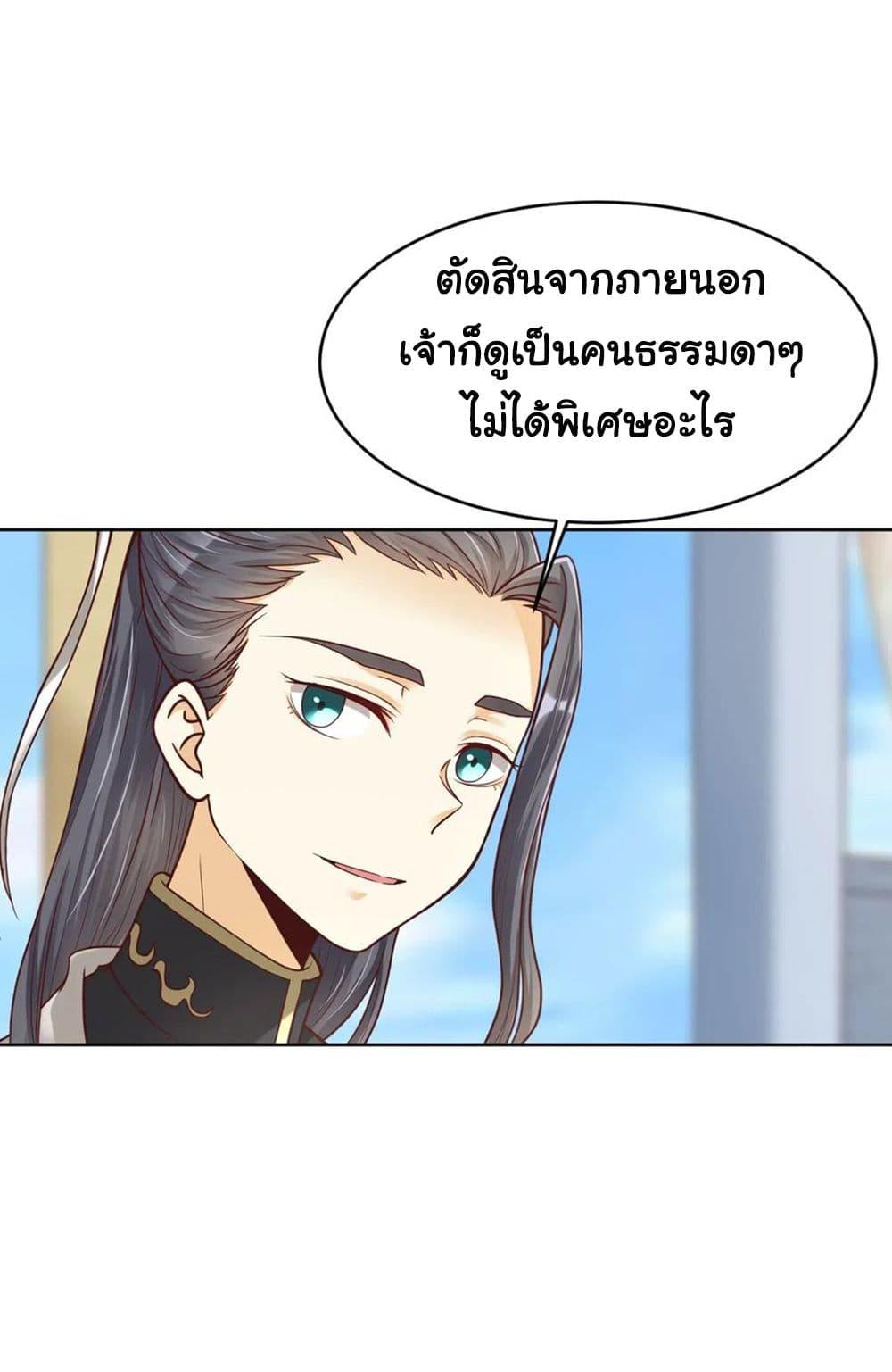 Manga-lc-com อ่านมังงะ อ่านการ์ตูน ออนไลน์ ฟรี A Card System To Create Harem in The Game ตอนที่ 1 2 3 4 5 6 7 8 9 10 11 12 13 14 ฟรี ไม่มีโฆษณา Manga-lc - อ่าน มังงะ อ่าน การ์ตูน ออนไลน์ อ่านมังงะ ฟรี