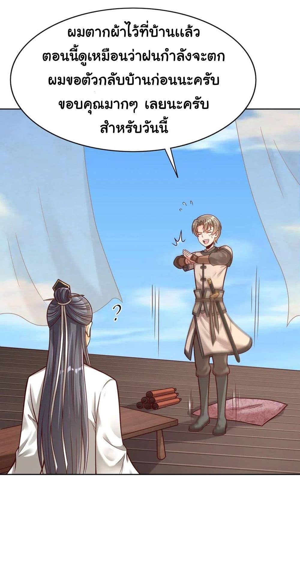Manga-lc-com อ่านมังงะ อ่านการ์ตูน ออนไลน์ ฟรี A Card System To Create Harem in The Game ตอนที่ 1 2 3 4 5 6 7 8 9 10 11 12 13 14 ฟรี ไม่มีโฆษณา Manga-lc - อ่าน มังงะ อ่าน การ์ตูน ออนไลน์ อ่านมังงะ ฟรี